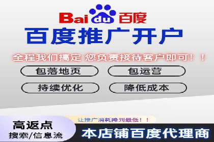 案例分享：SEM竞价培训助力中小企业营销